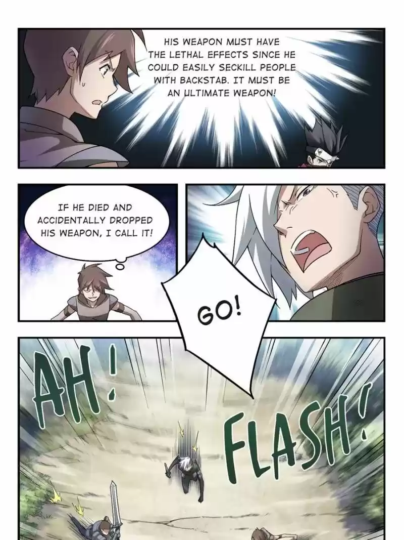 Virtual World: Close Combat Mage ch.039