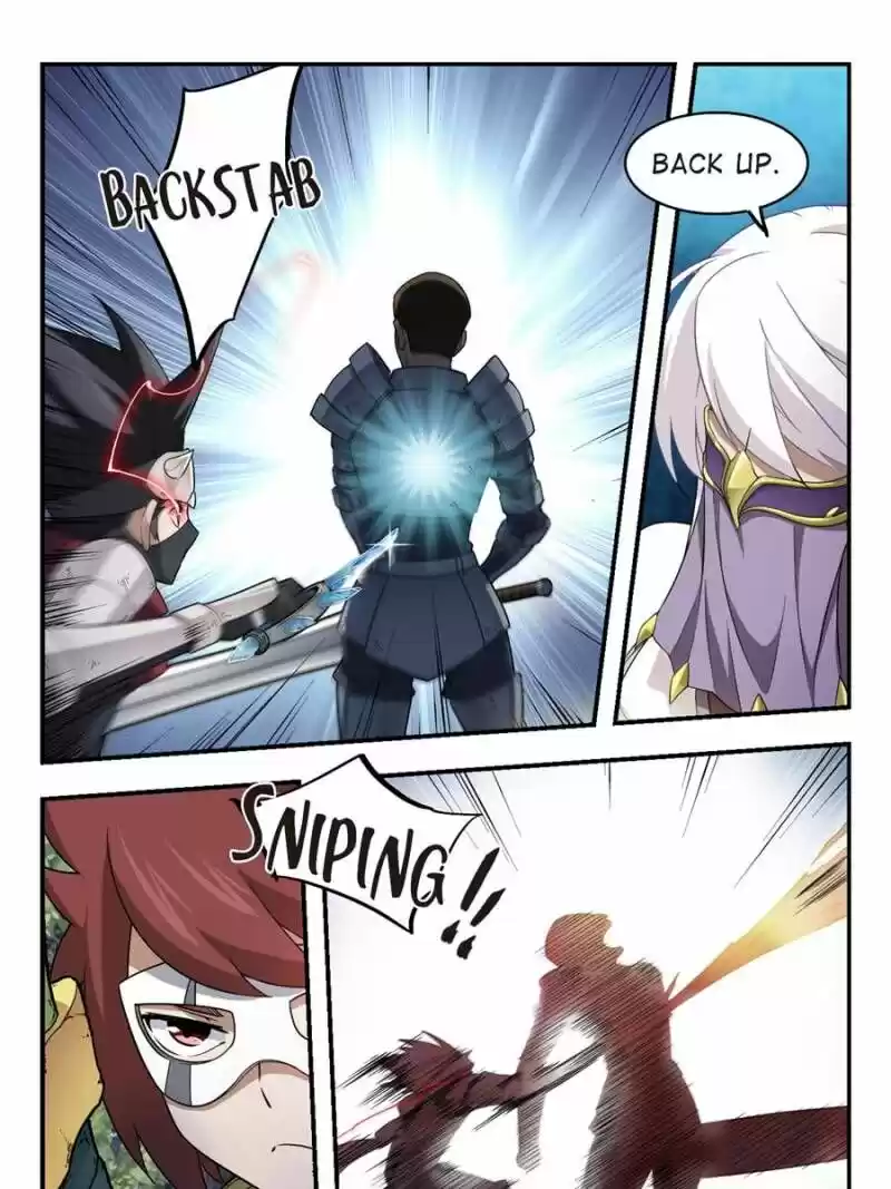 Virtual World: Close Combat Mage ch.039