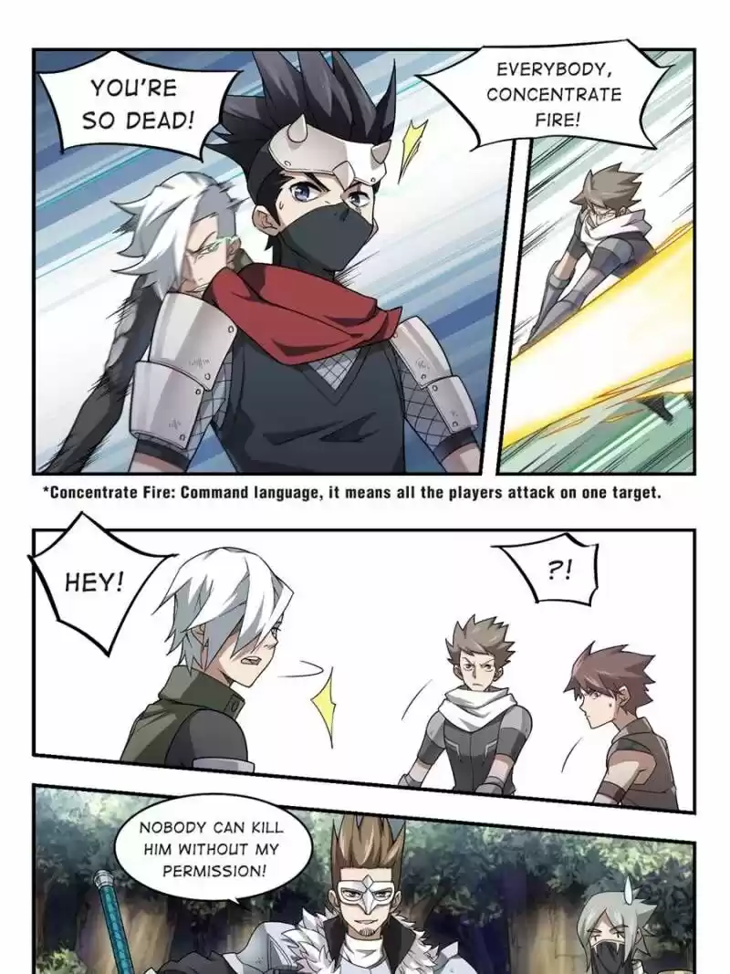 Virtual World: Close Combat Mage ch.039