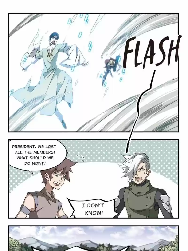 Virtual World: Close Combat Mage ch.039