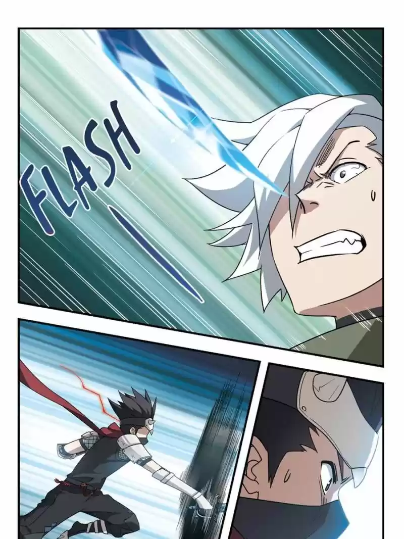 Virtual World: Close Combat Mage ch.039