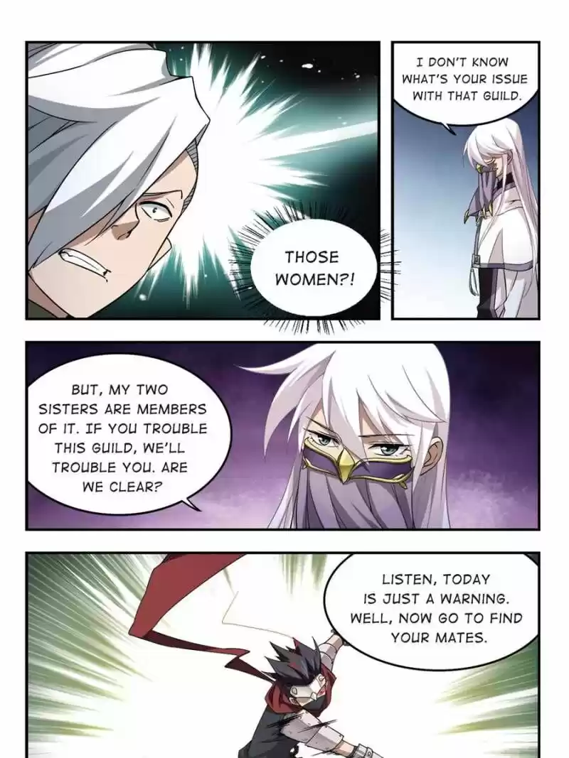 Virtual World: Close Combat Mage ch.041