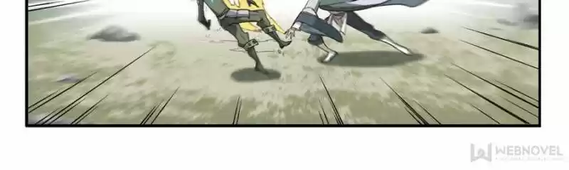 Virtual World: Close Combat Mage ch.043