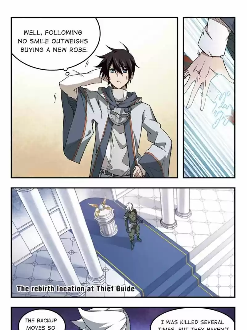 Virtual World: Close Combat Mage ch.044