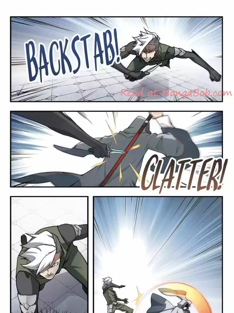 Virtual World: Close Combat Mage ch.045