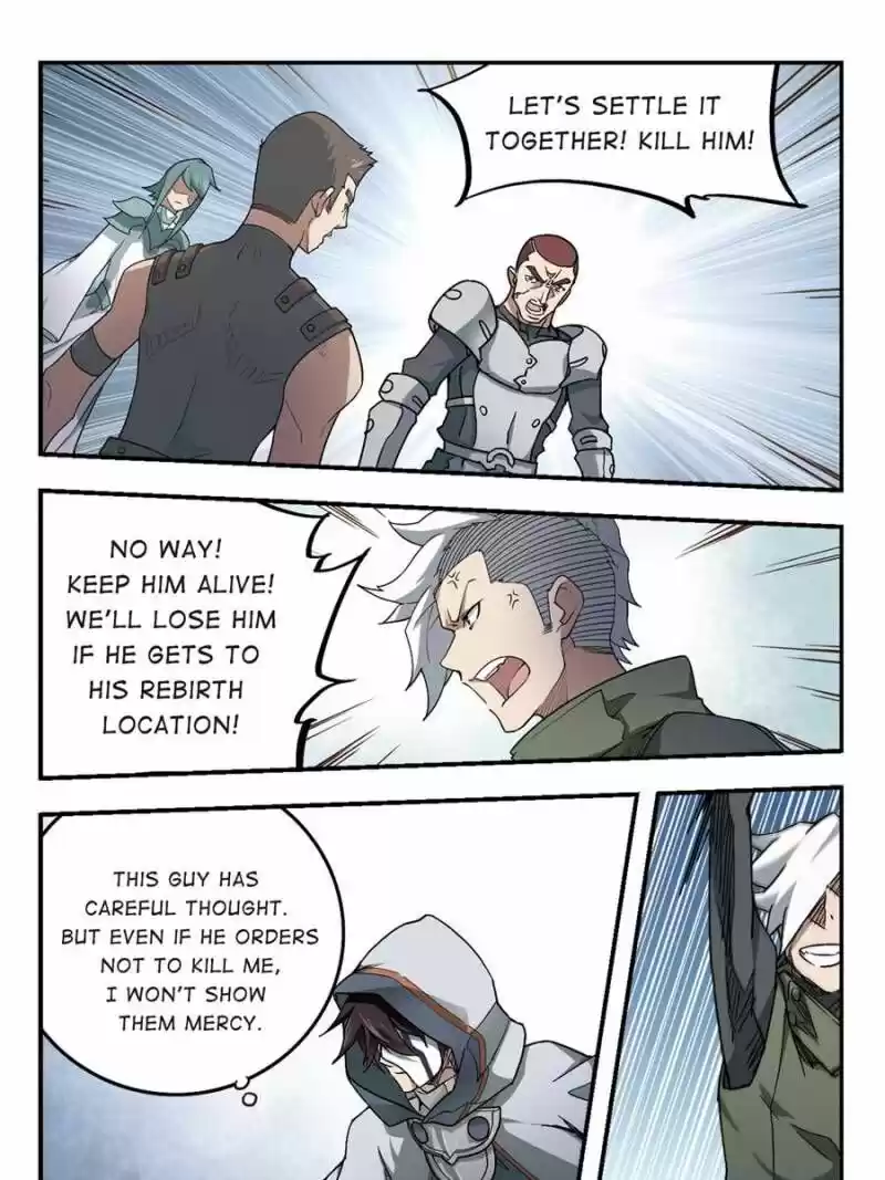 Virtual World: Close Combat Mage ch.045