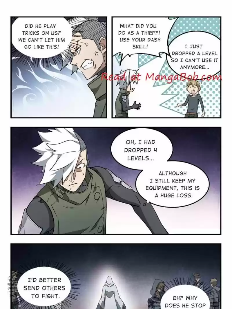 Virtual World: Close Combat Mage ch.046