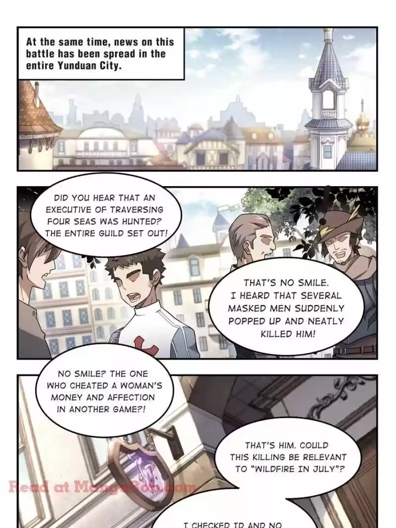 Virtual World: Close Combat Mage ch.047