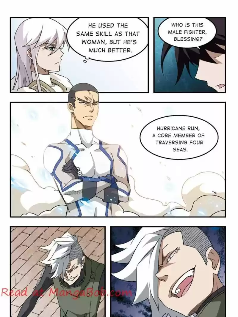 Virtual World: Close Combat Mage ch.049