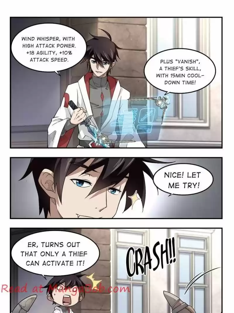 Virtual World: Close Combat Mage ch.049