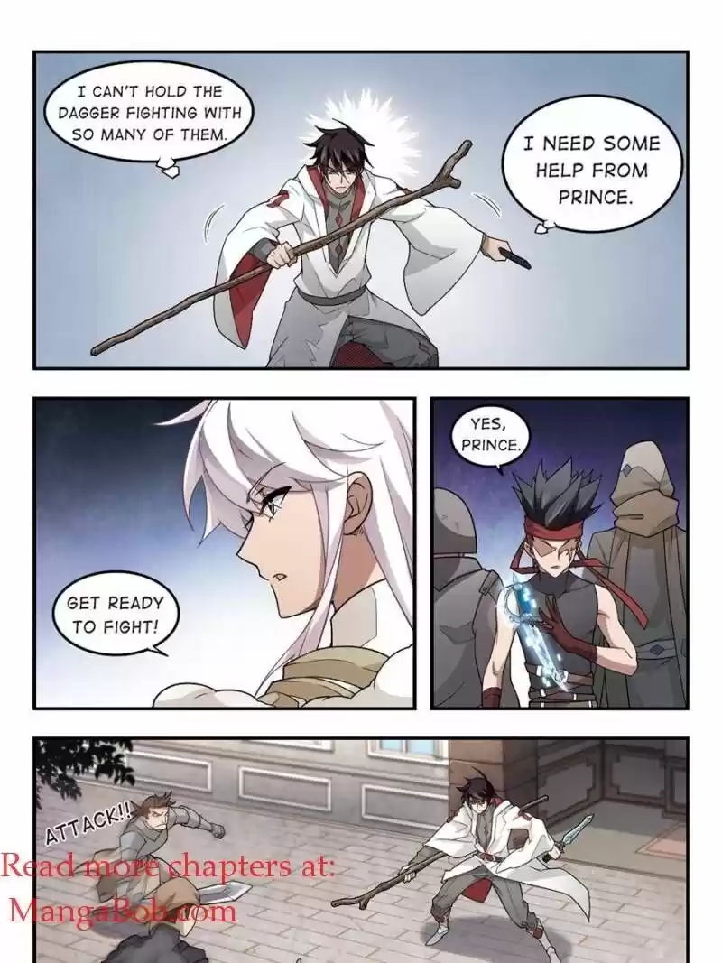 Virtual World: Close Combat Mage ch.051