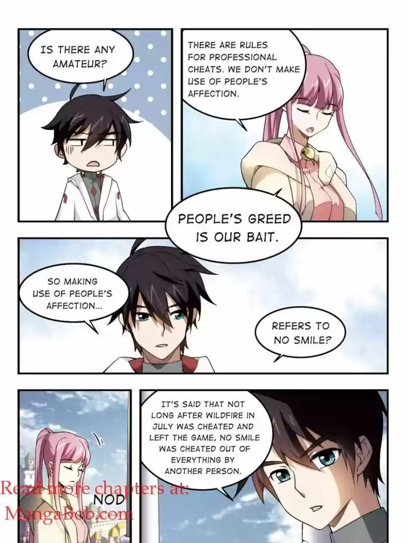 Virtual World: Close Combat Mage ch.051