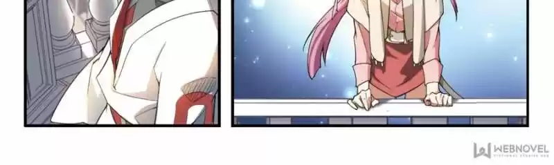 Virtual World: Close Combat Mage ch.051