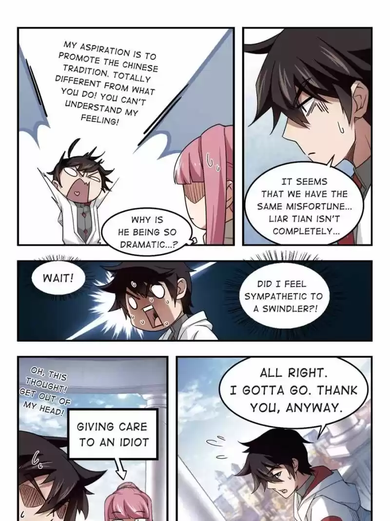 Virtual World: Close Combat Mage ch.052