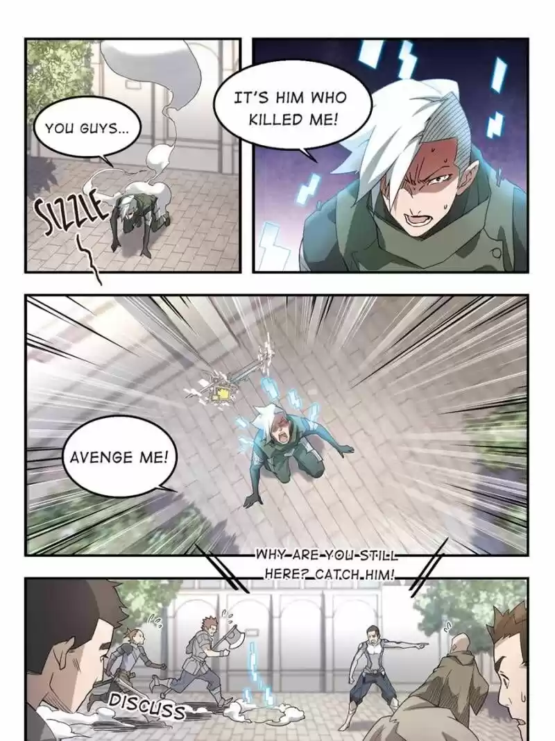 Virtual World: Close Combat Mage ch.052