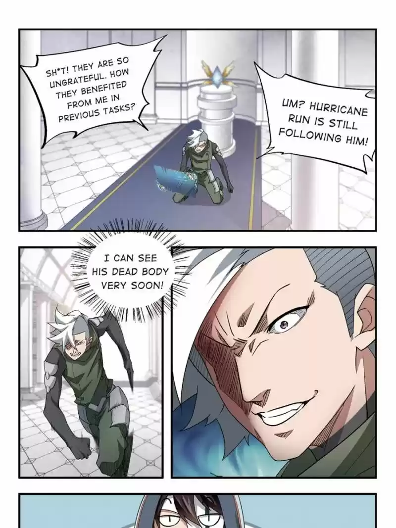 Virtual World: Close Combat Mage ch.053