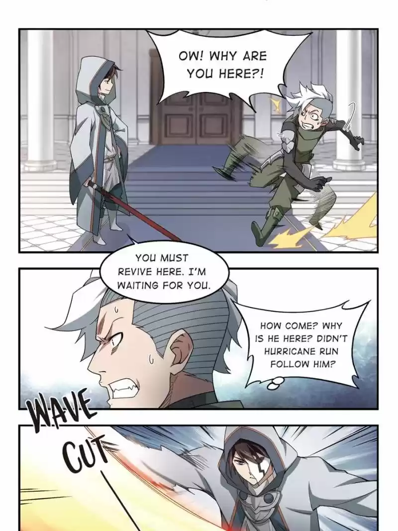 Virtual World: Close Combat Mage ch.053