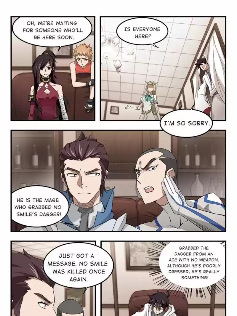 Virtual World: Close Combat Mage ch.054