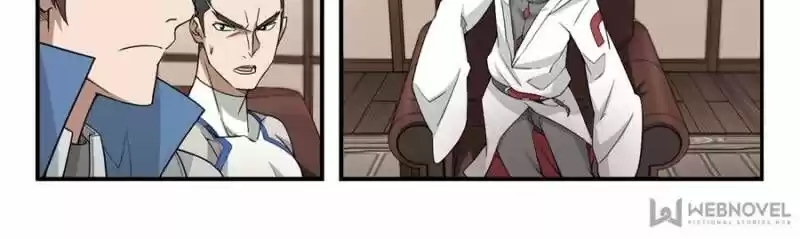 Virtual World: Close Combat Mage ch.054