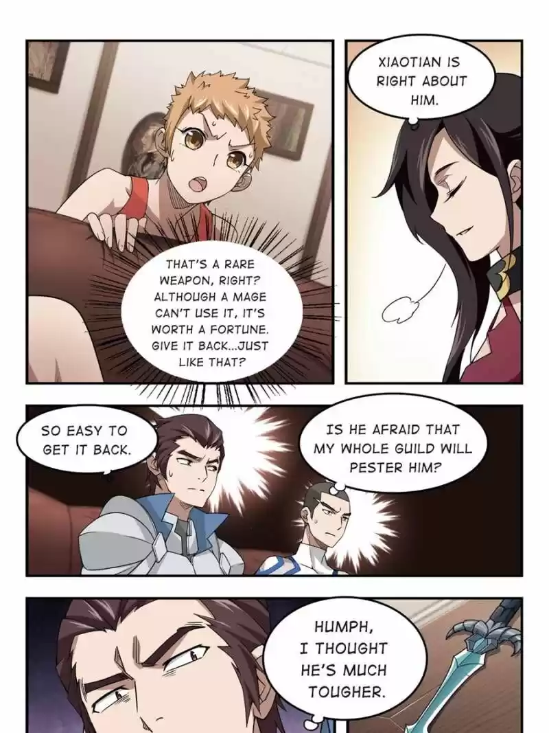 Virtual World: Close Combat Mage ch.054