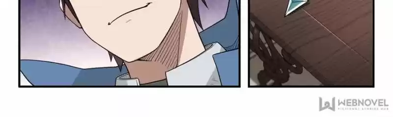 Virtual World: Close Combat Mage ch.054