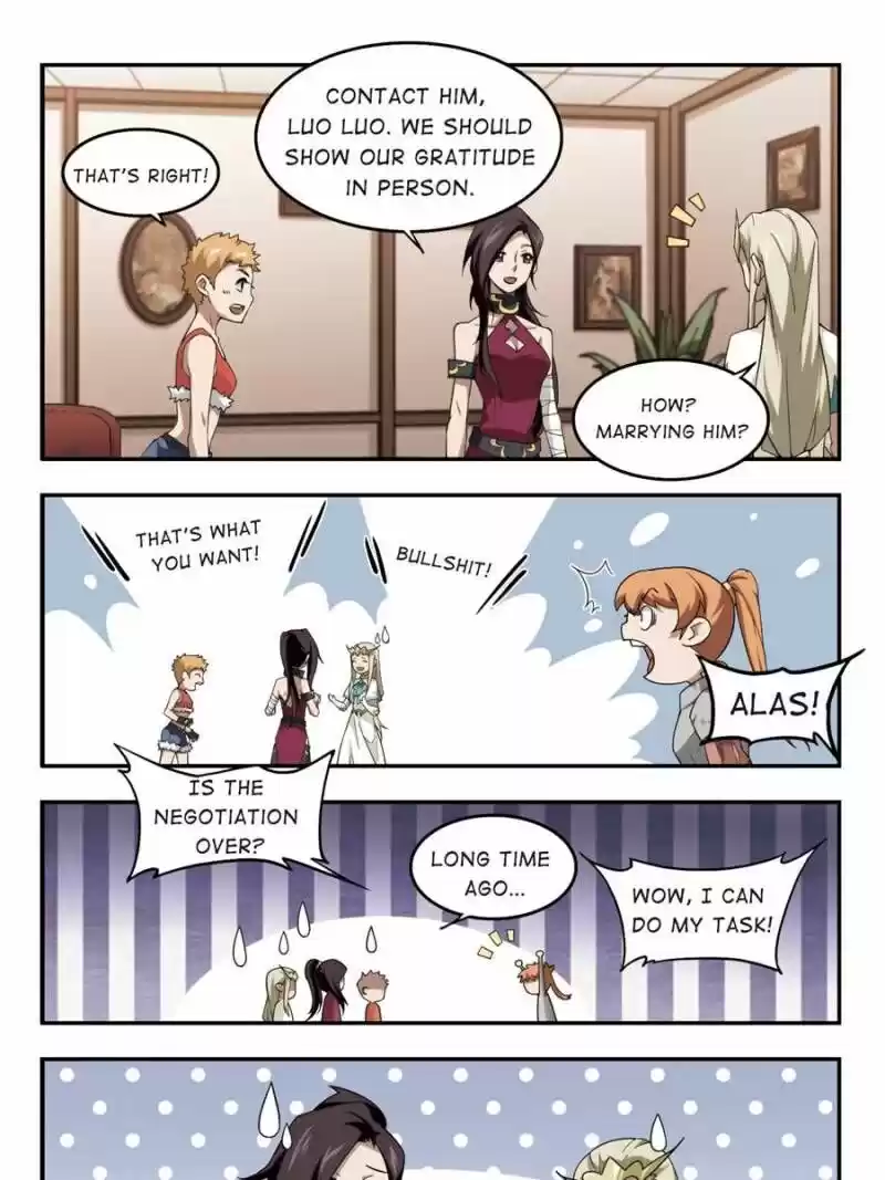 Virtual World: Close Combat Mage ch.055