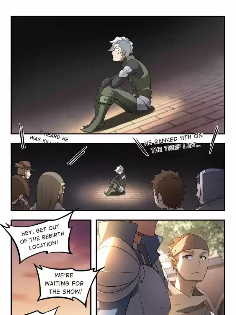 Virtual World: Close Combat Mage ch.055