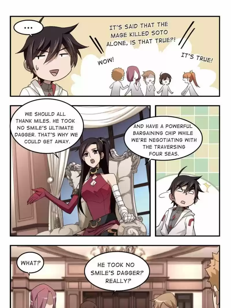 Virtual World: Close Combat Mage ch.056