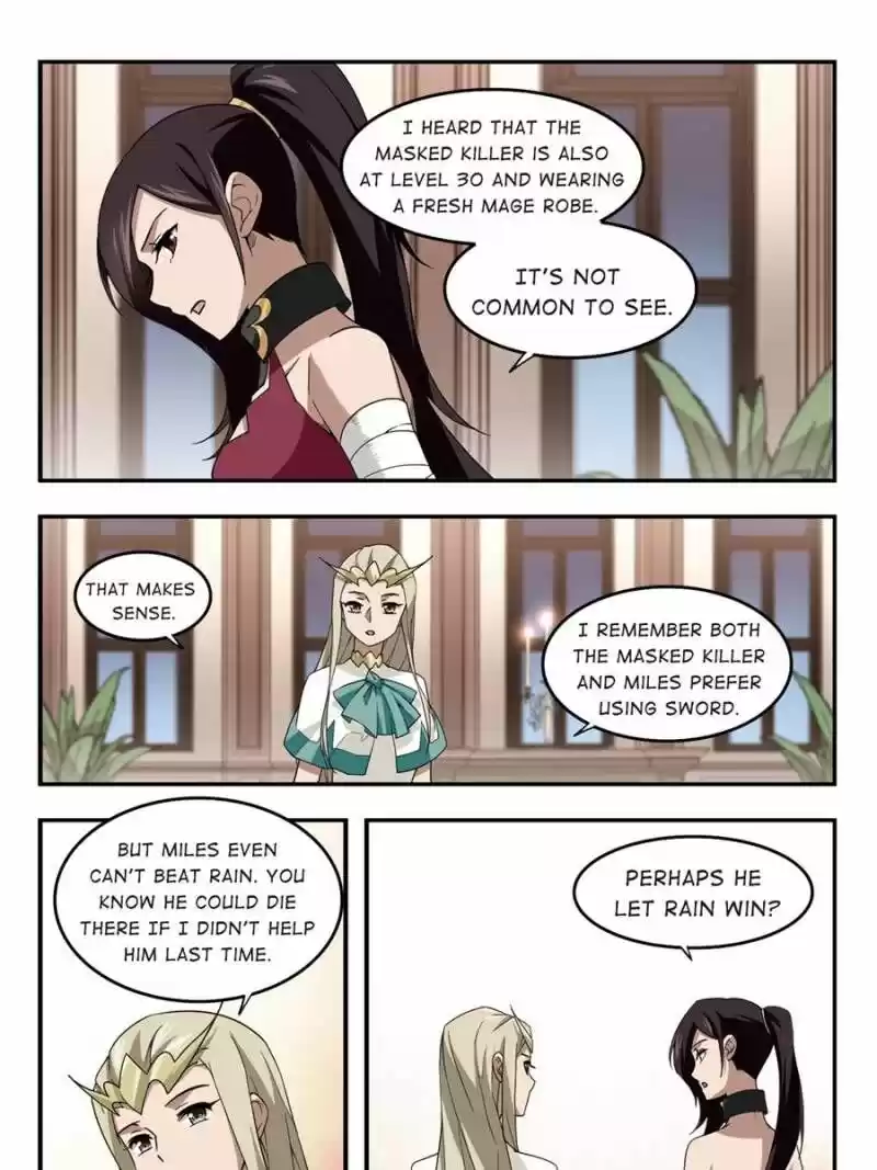 Virtual World: Close Combat Mage ch.056