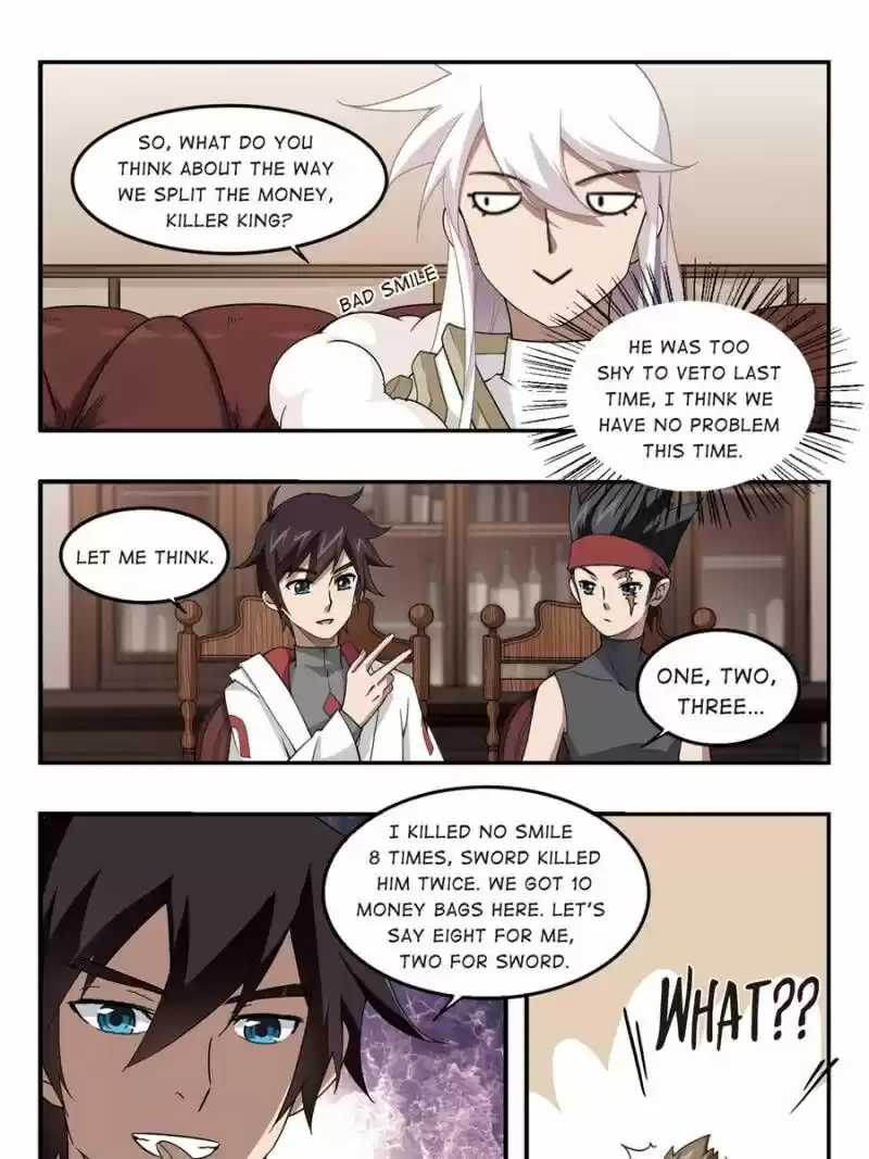 Virtual World: Close Combat Mage ch.057