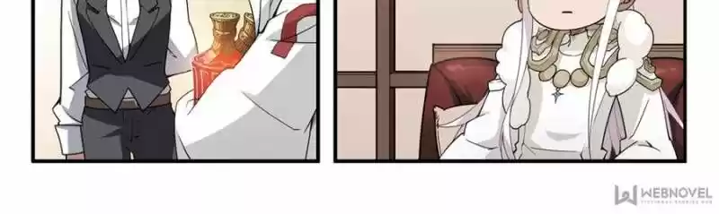 Virtual World: Close Combat Mage ch.057