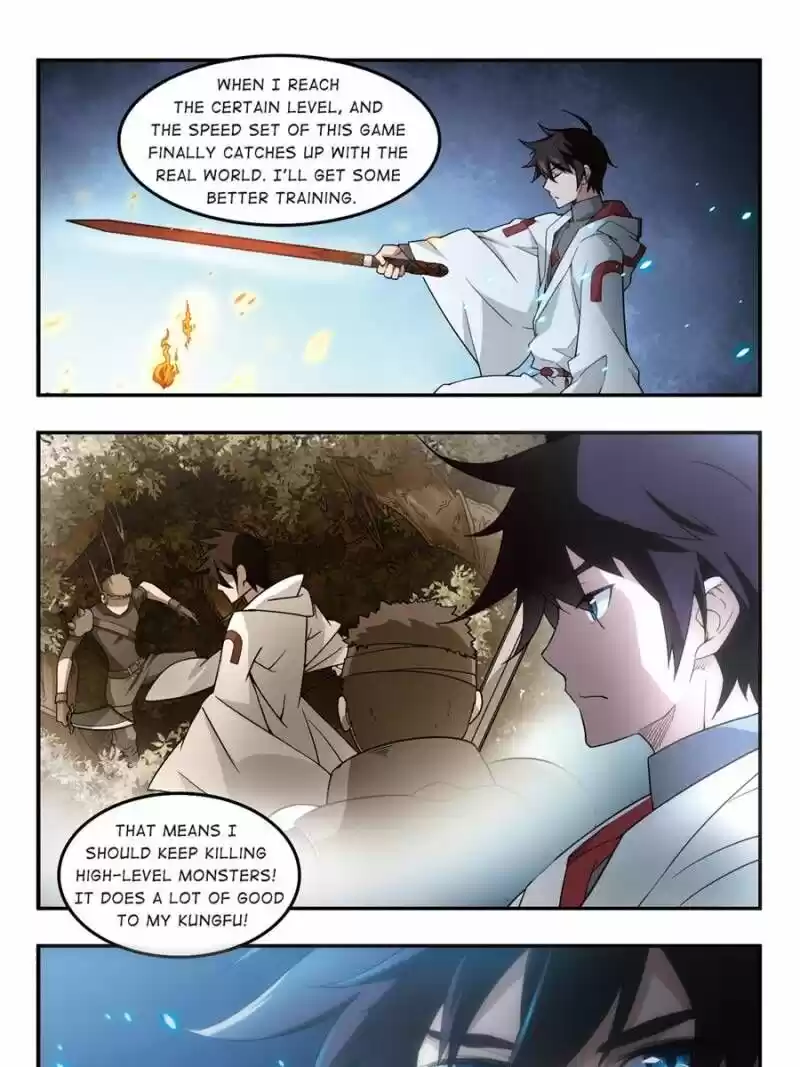 Virtual World: Close Combat Mage ch.058