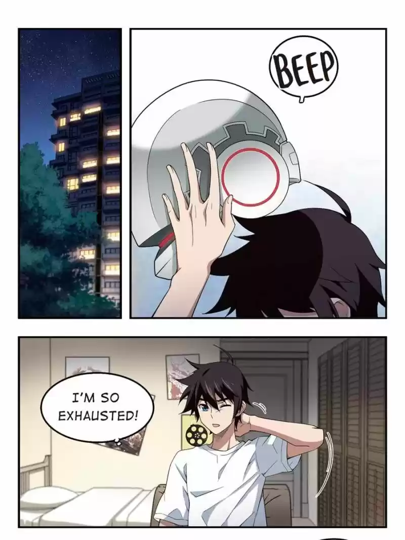 Virtual World: Close Combat Mage ch.058