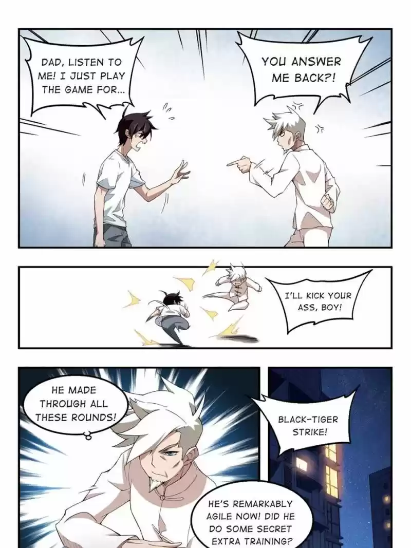 Virtual World: Close Combat Mage ch.058