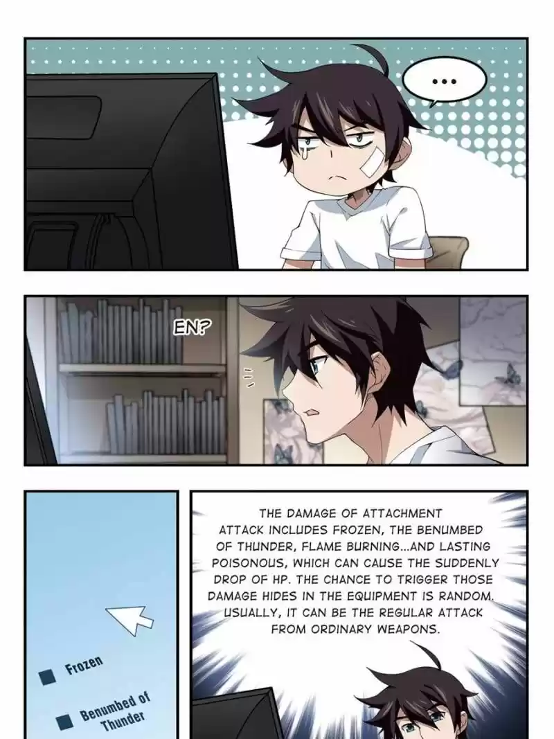 Virtual World: Close Combat Mage ch.058