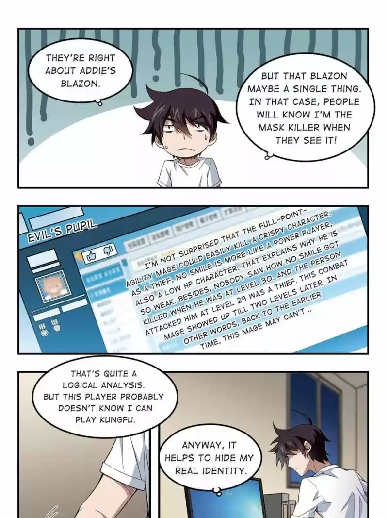 Virtual World: Close Combat Mage ch.059