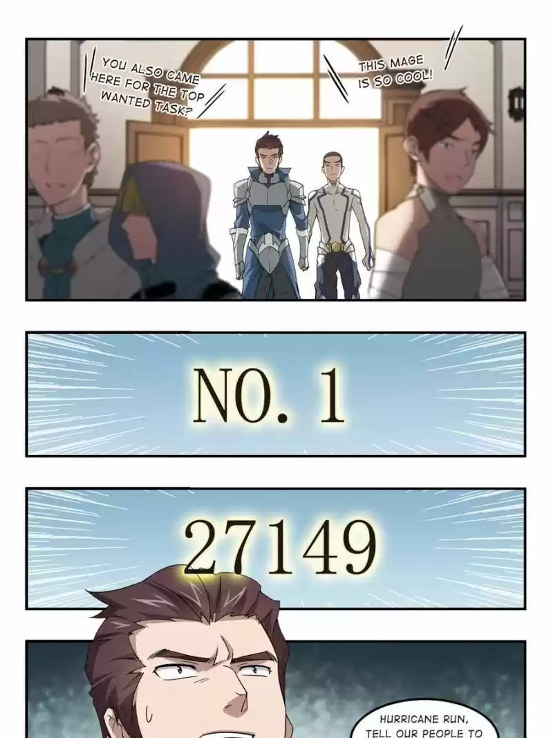 Virtual World: Close Combat Mage ch.060