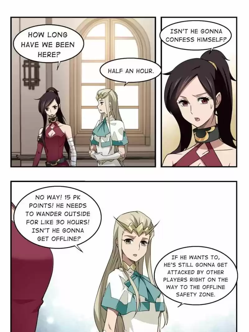 Virtual World: Close Combat Mage ch.060