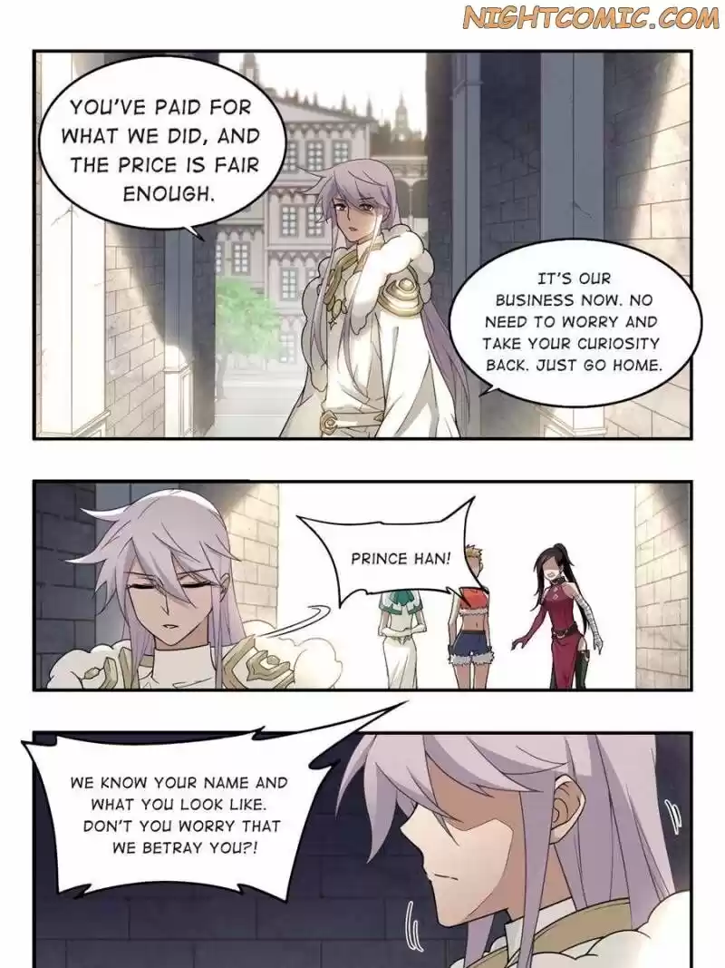 Virtual World: Close Combat Mage ch.061