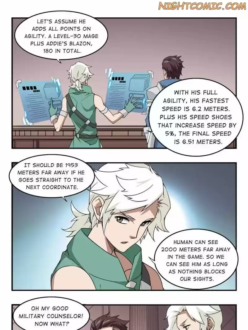 Virtual World: Close Combat Mage ch.061