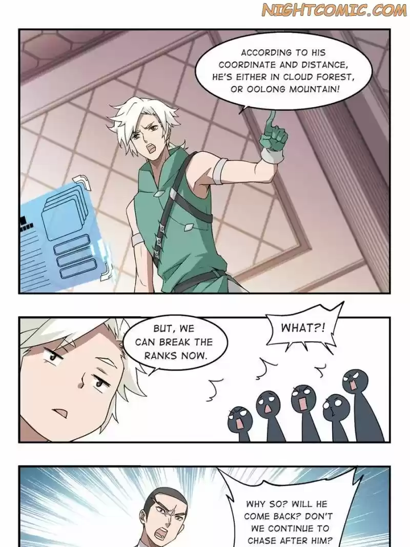 Virtual World: Close Combat Mage ch.062