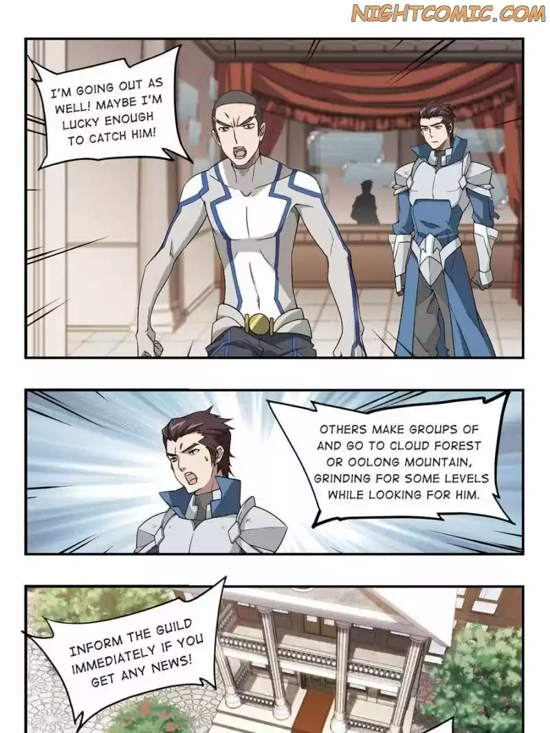 Virtual World: Close Combat Mage ch.062