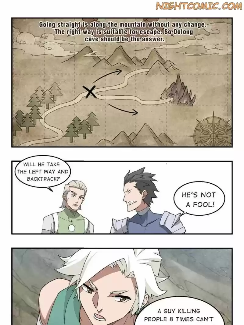 Virtual World: Close Combat Mage ch.062