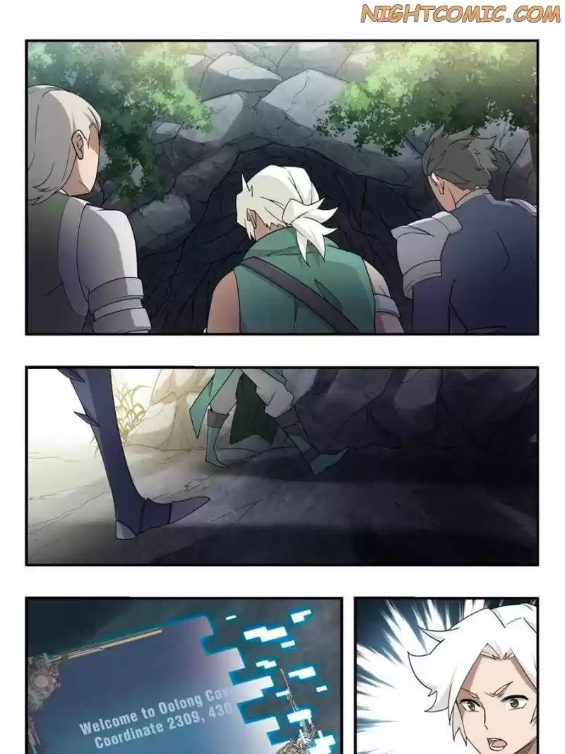 Virtual World: Close Combat Mage ch.062