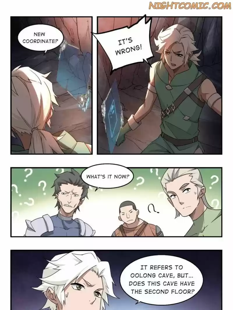 Virtual World: Close Combat Mage ch.062