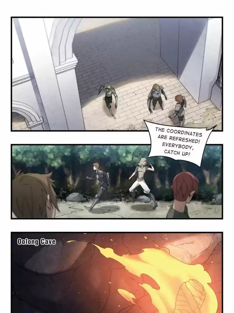 Virtual World: Close Combat Mage ch.064