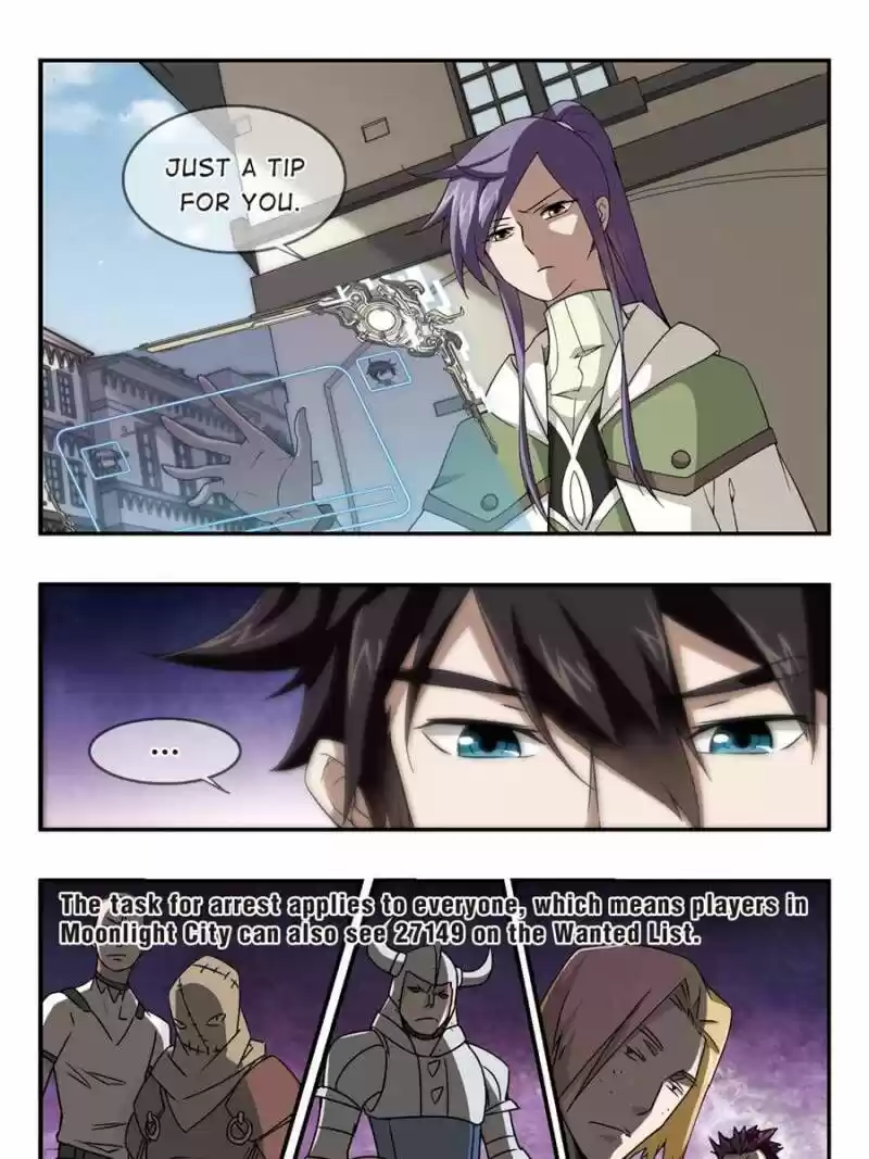 Virtual World: Close Combat Mage ch.067