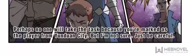 Virtual World: Close Combat Mage ch.067