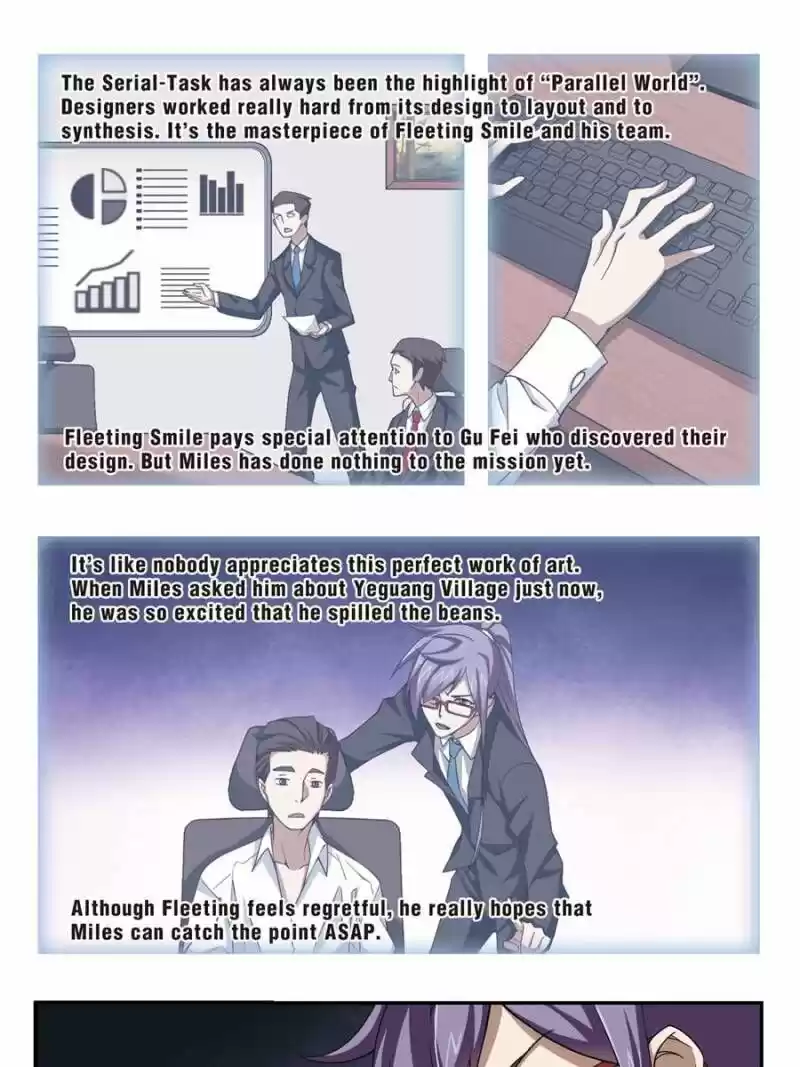 Virtual World: Close Combat Mage ch.067