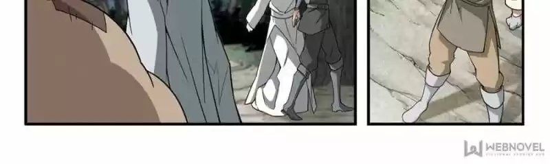 Virtual World: Close Combat Mage ch.068